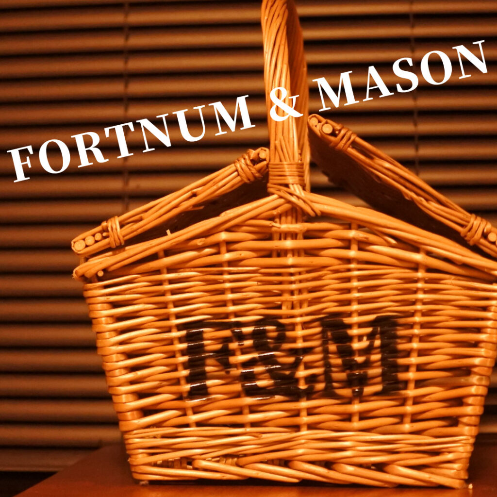 【レビュー】FORTNUM＆MASONのハンパー購入の感想など -